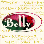 Cover scan: Belly.BabySilvertooth.cd.jpg