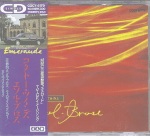 Cover scan: CocteauTwins.Athol-Brose.cdsingle.jpg