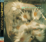 Cover scan: PaleSaints.MrsDolphin.cd.jpg