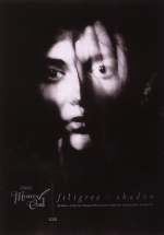 Cover scan: ThisMortalCoil.FiligreeAndShadow.poster.jpg